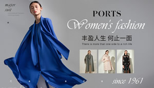 PORTS宝姿图片