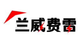 LANWEIFEILEI兰威费雷：中老年妈妈装与年轻大码女装