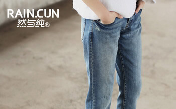 RAIN.CUN然与纯：高性价比通勤女牛仔品牌